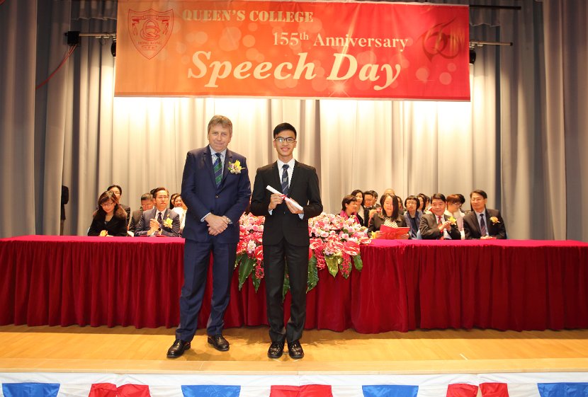 speech day0060